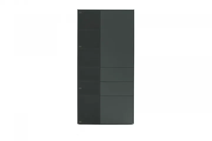 Venjakob Ateno Wohnwand – modern & funktional